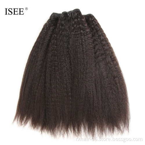 Malaysian Human Virgin Hair Kinky Straight Hair